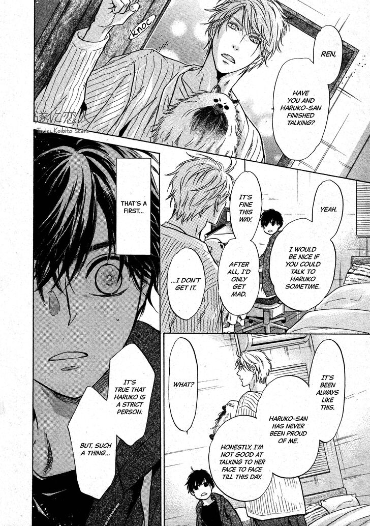 Super Lovers, Chapter 046 image 11