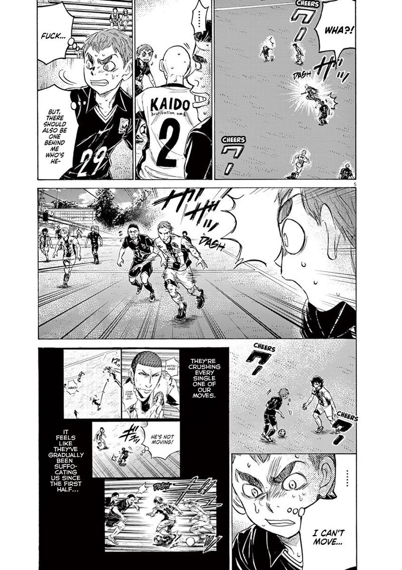 Boy’s Abyss, Chapter 130 image 05