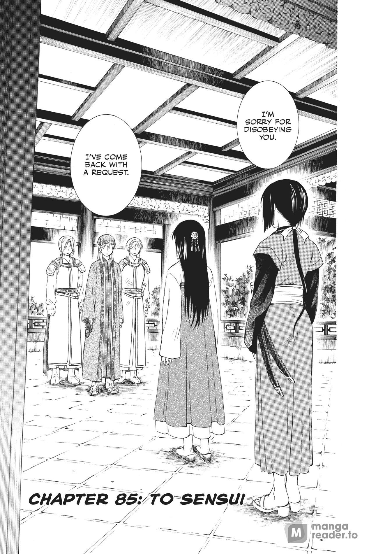 Yona of the Dawn, Chapter 85 image 01