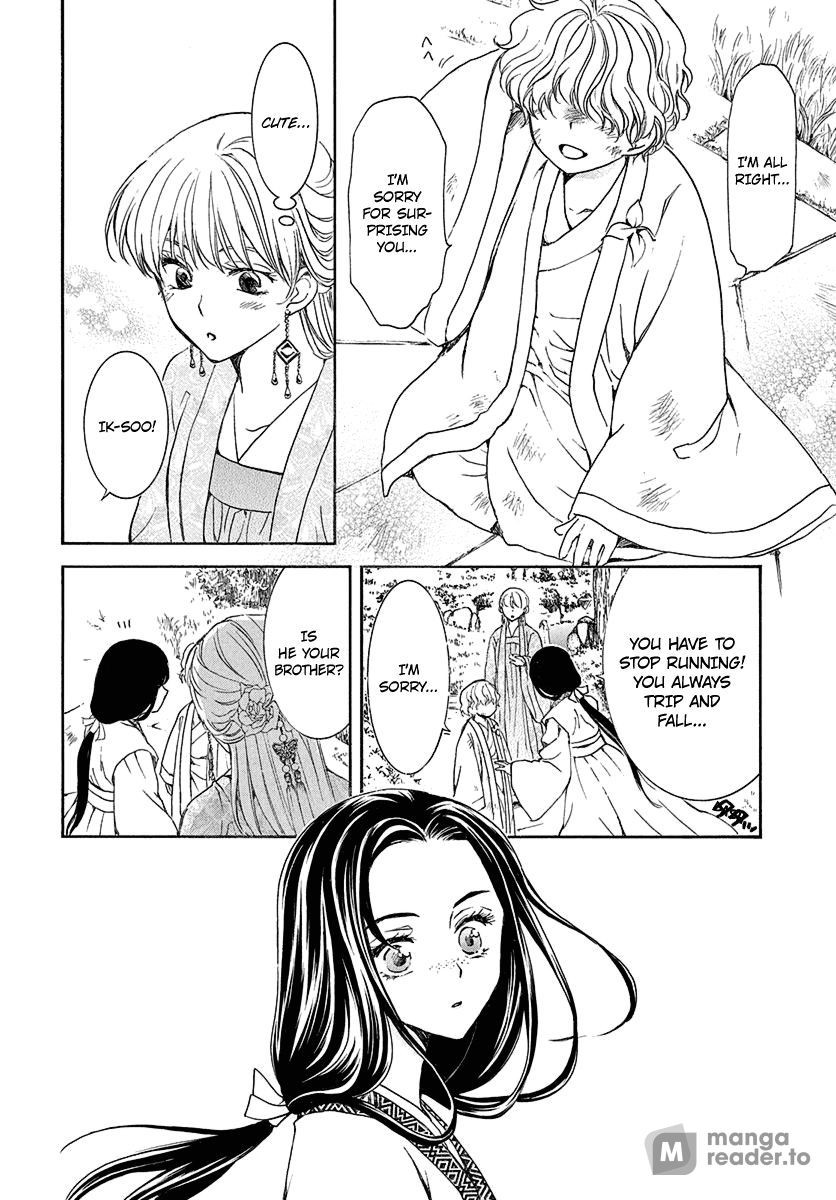 Yona of the Dawn, Chapter 192 image 10