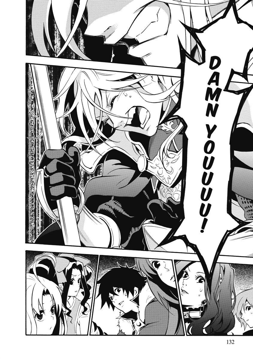 The Rising of the Shield Hero, Chapter 28 image 18