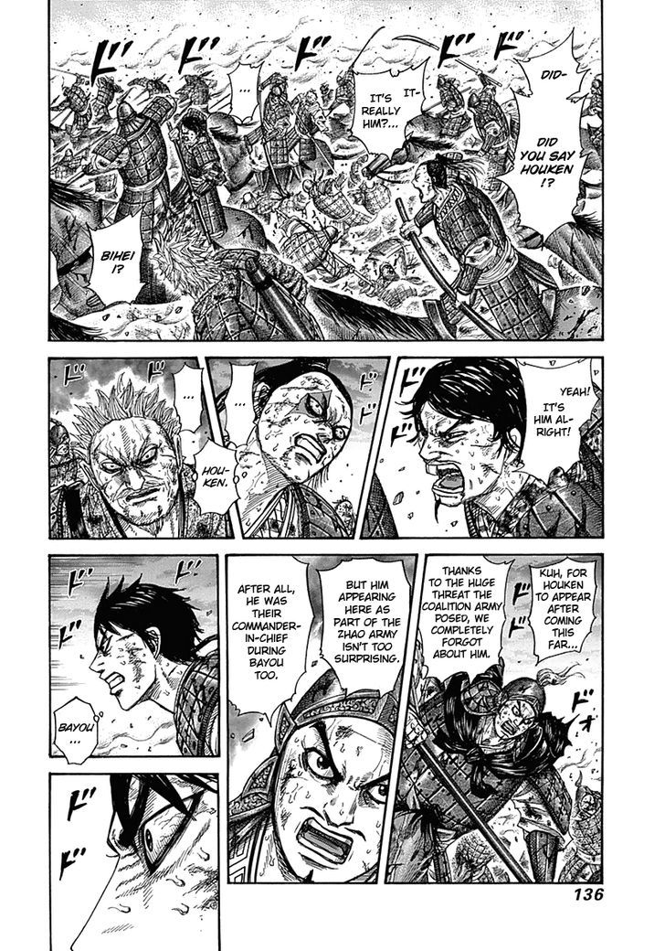 Boy’s Abyss, Chapter 324 image 02