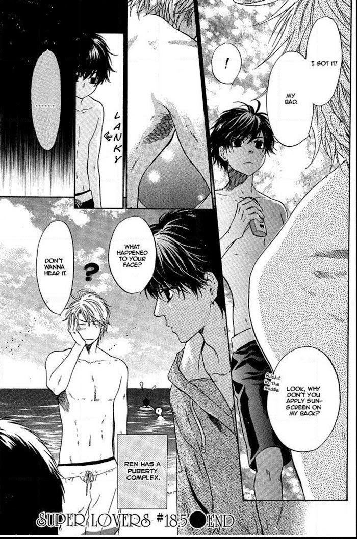 Super Lovers, Chapter 18.5 image 8