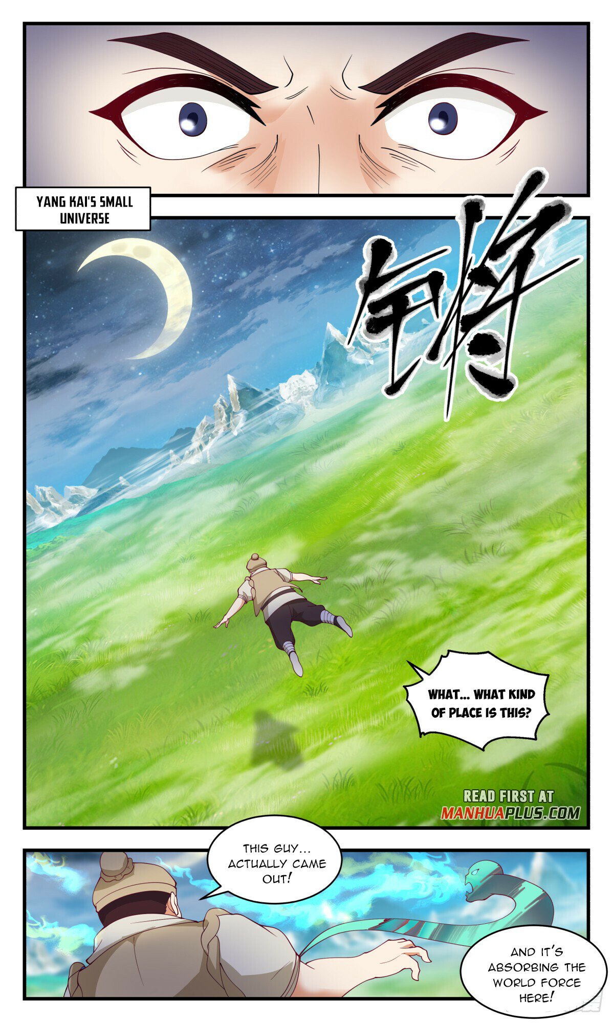 Martial Peak, Chapter 2798 image 11