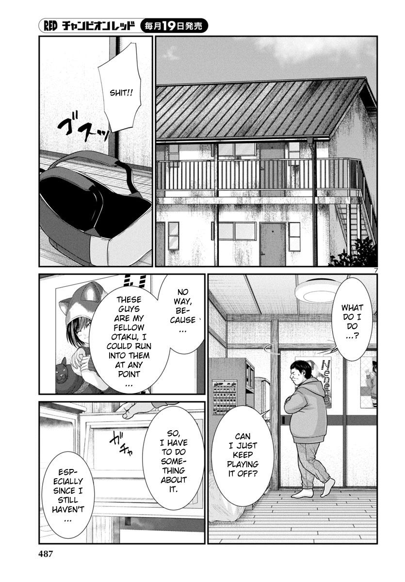 Dead Tube, Chapter 98 image 05