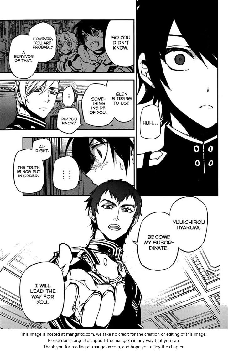 Vampire Reign, Chapter 17 image 35