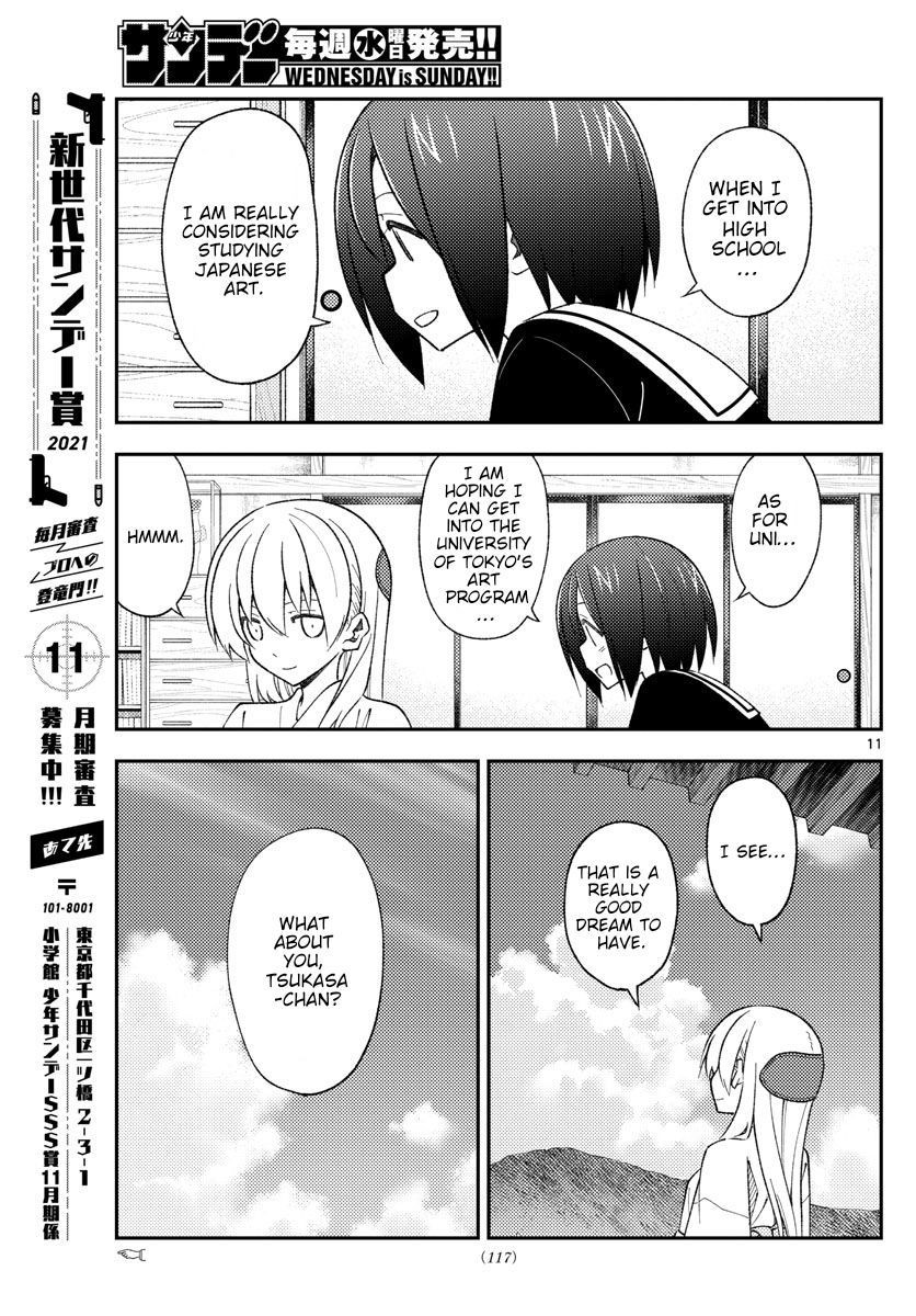 Tonikaku Kawaii, Chapter 169 image 11