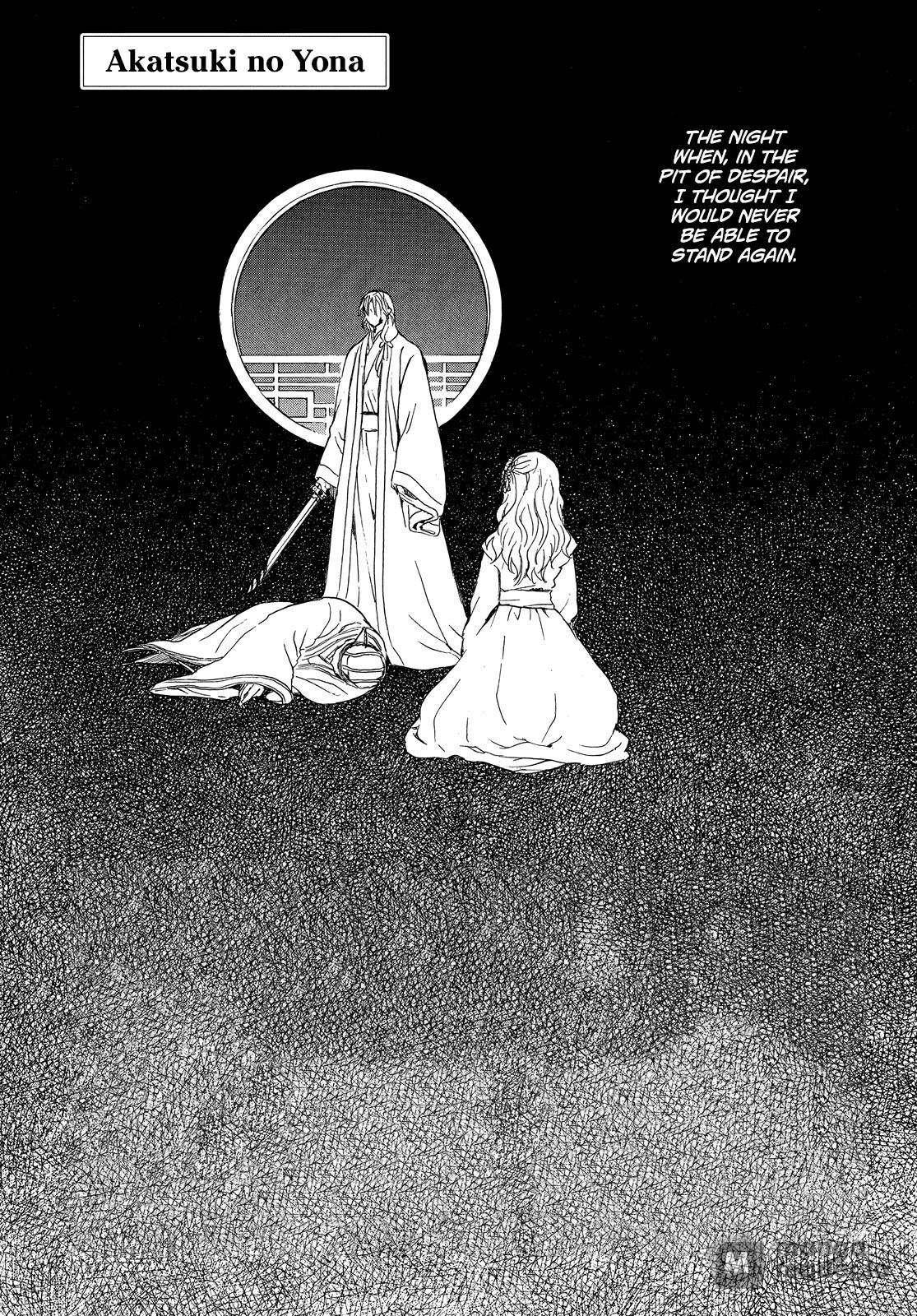 Yona of the Dawn, Chapter 254 image 01