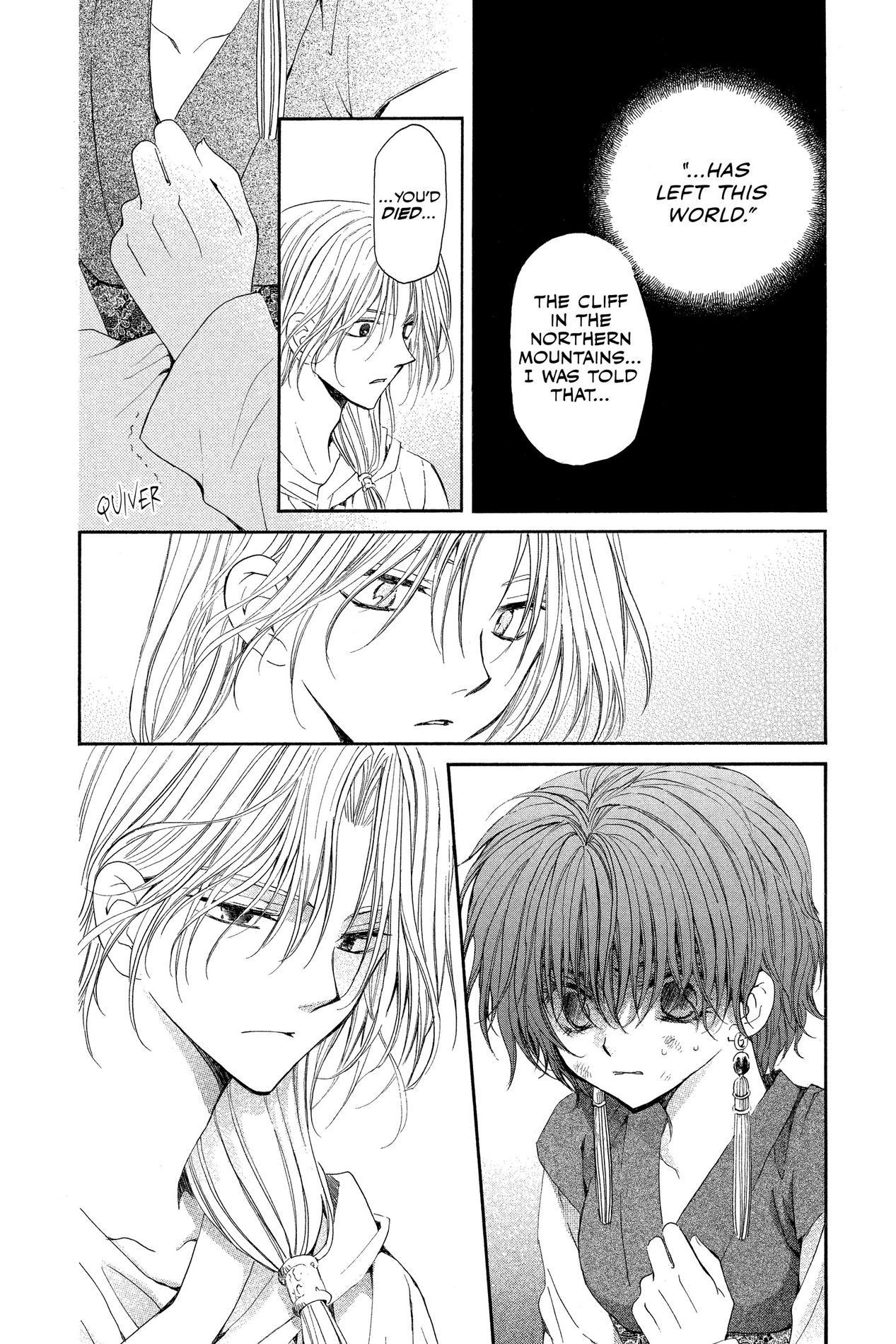 Yona of the Dawn, Chapter 39 image 06