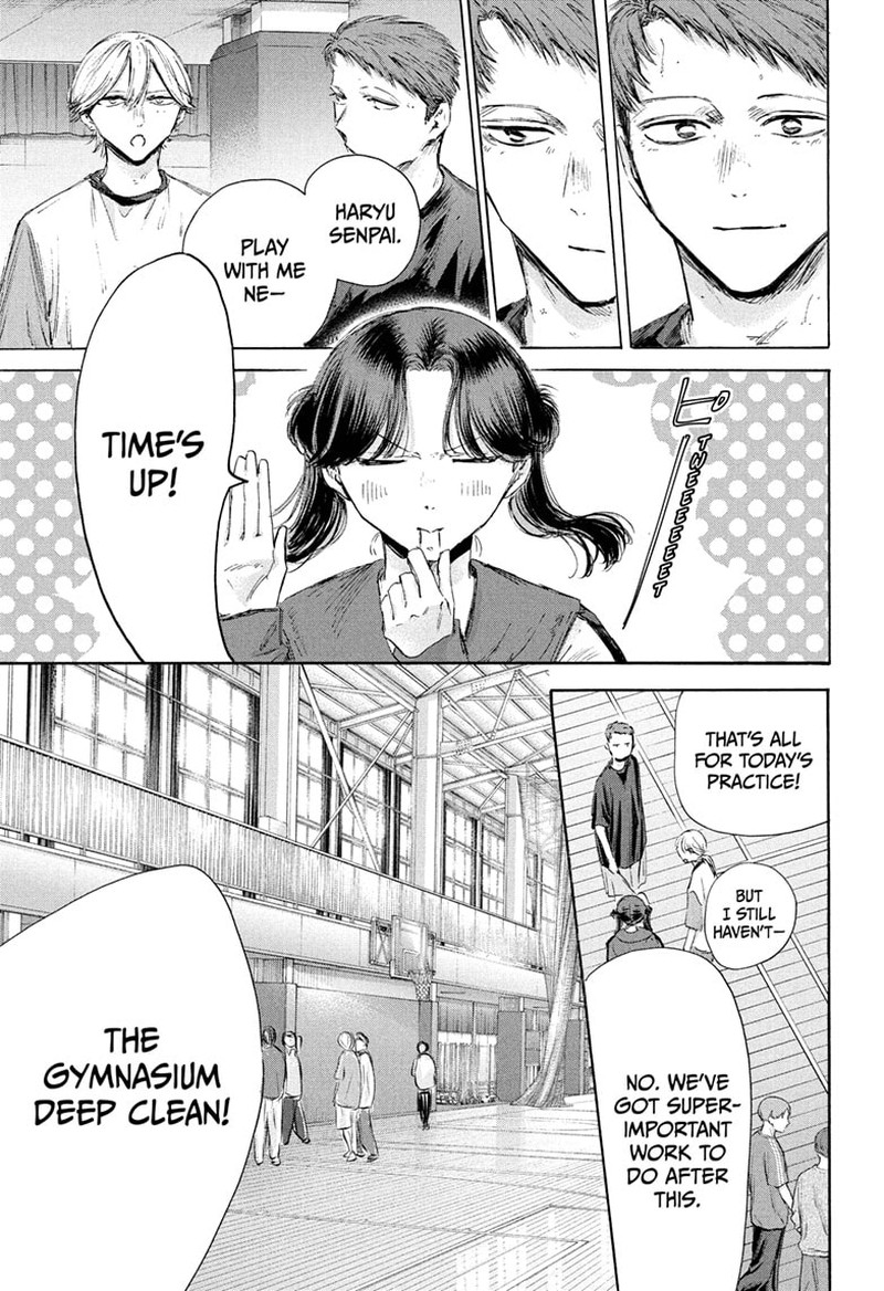 Boy’s Abyss, Chapter 208 image 03