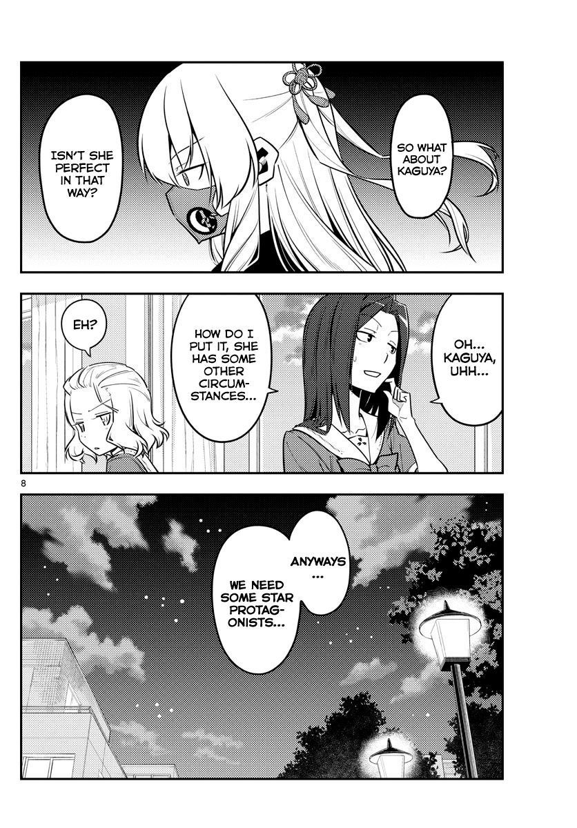 Tonikaku Kawaii, Chapter 125 image 08