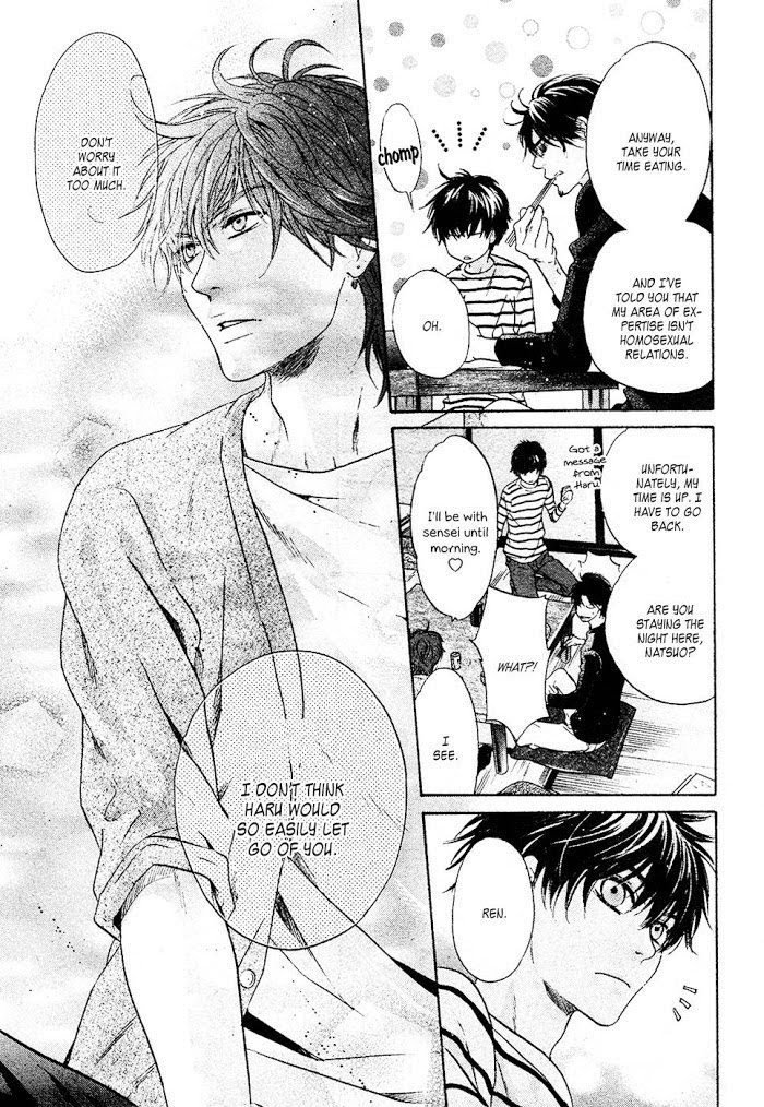 Super Lovers, Chapter 26 image 12