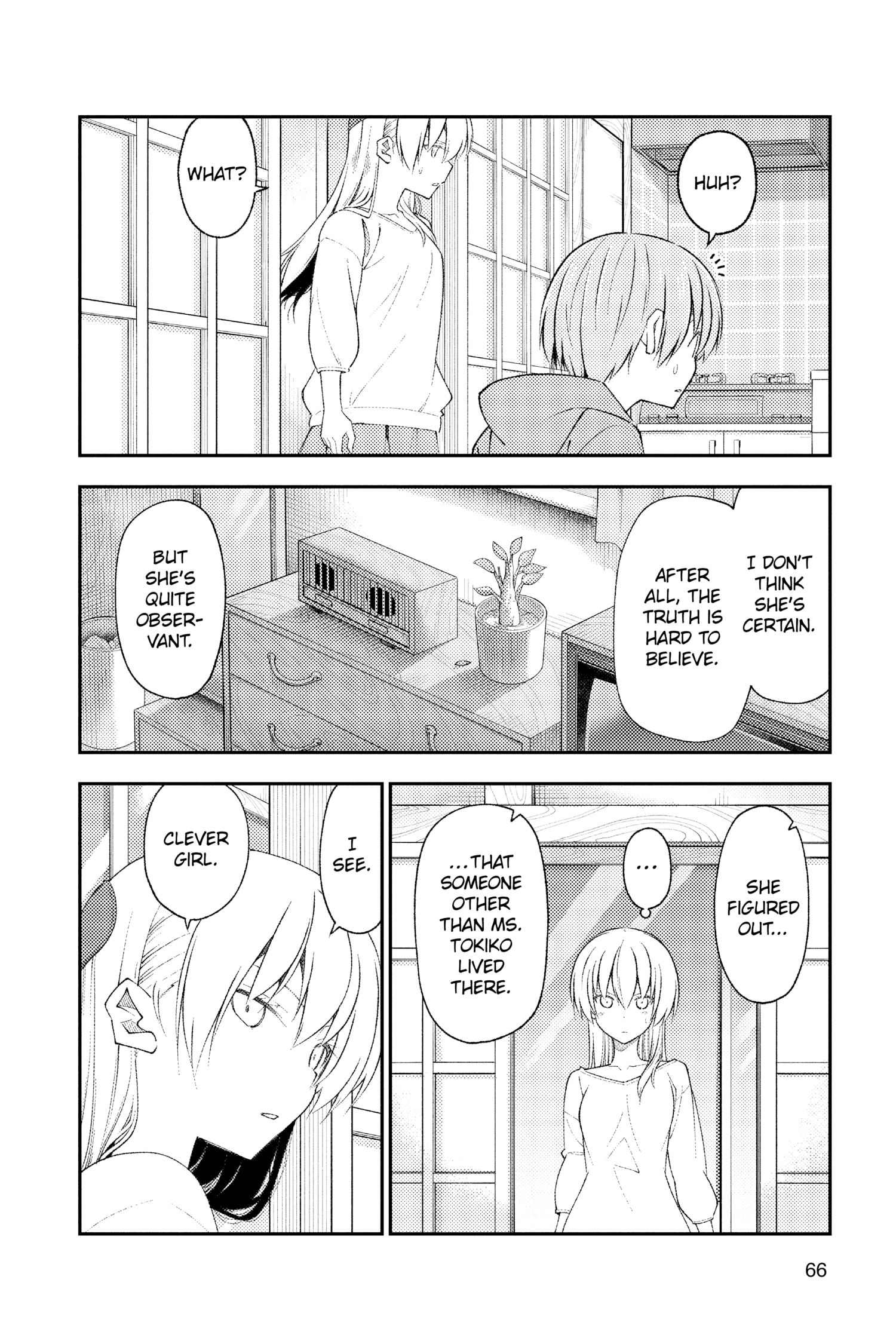 Tonikaku Kawaii, Chapter 191 image 06