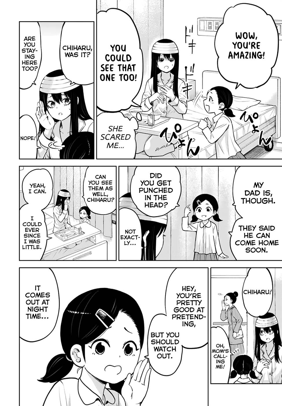 Mieruko-Chan, Chapter 43 image 28