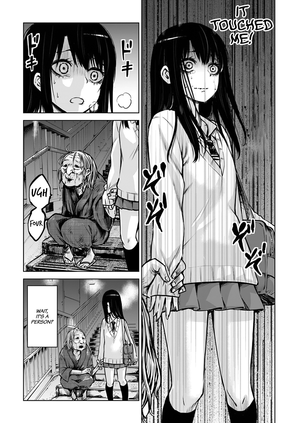 Mieruko-Chan, Chapter 13 image 05