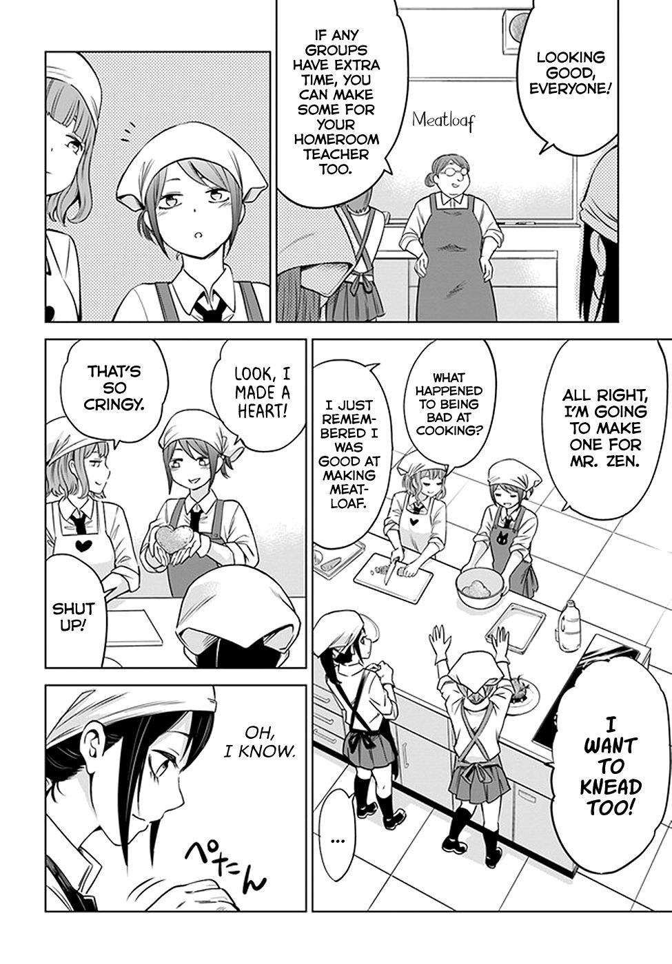 Mieruko-Chan, Chapter 29 image 10