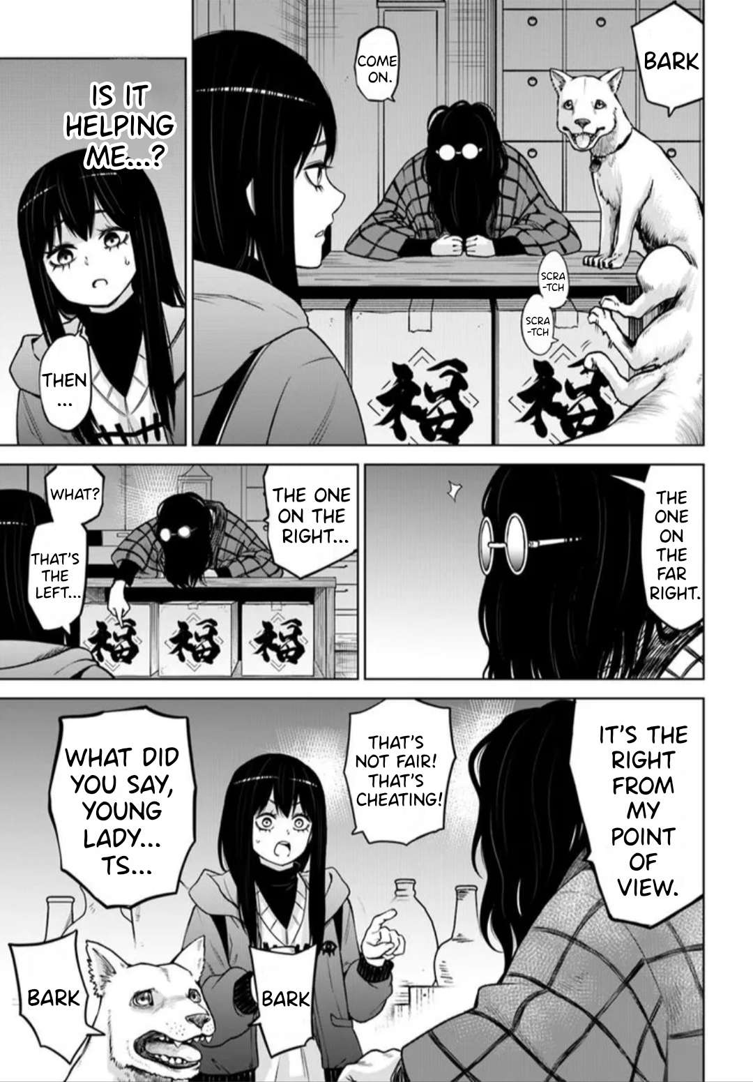 Mieruko-Chan, Chapter 63 image 17