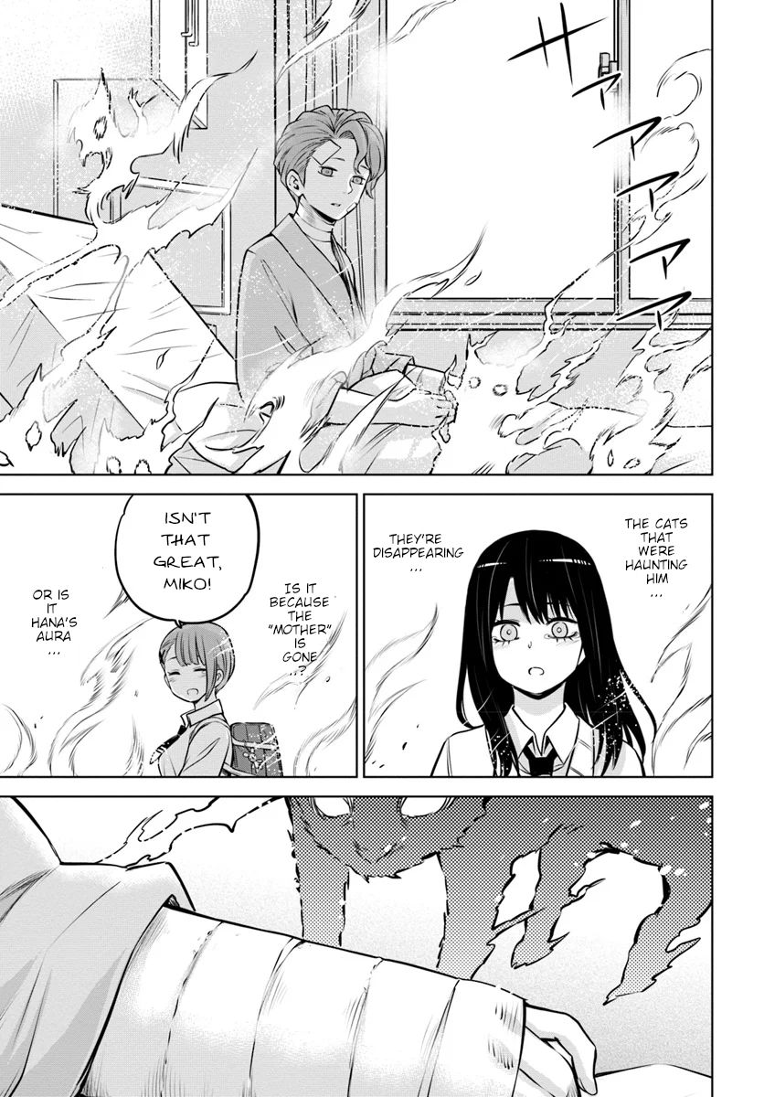 Mieruko-Chan, Chapter 23 image 11