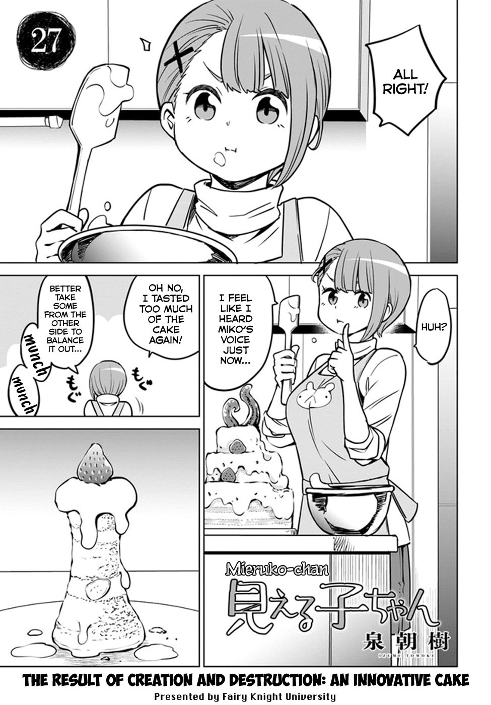 Mieruko-Chan, Chapter 27 image 01