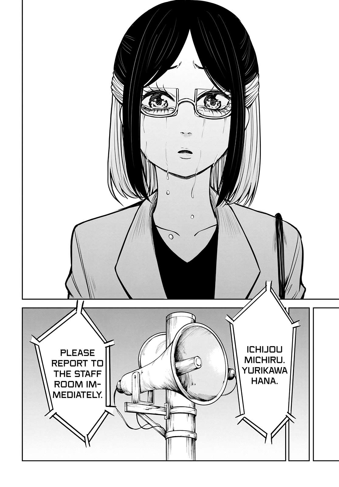 Mieruko-Chan, Chapter 53 image 06