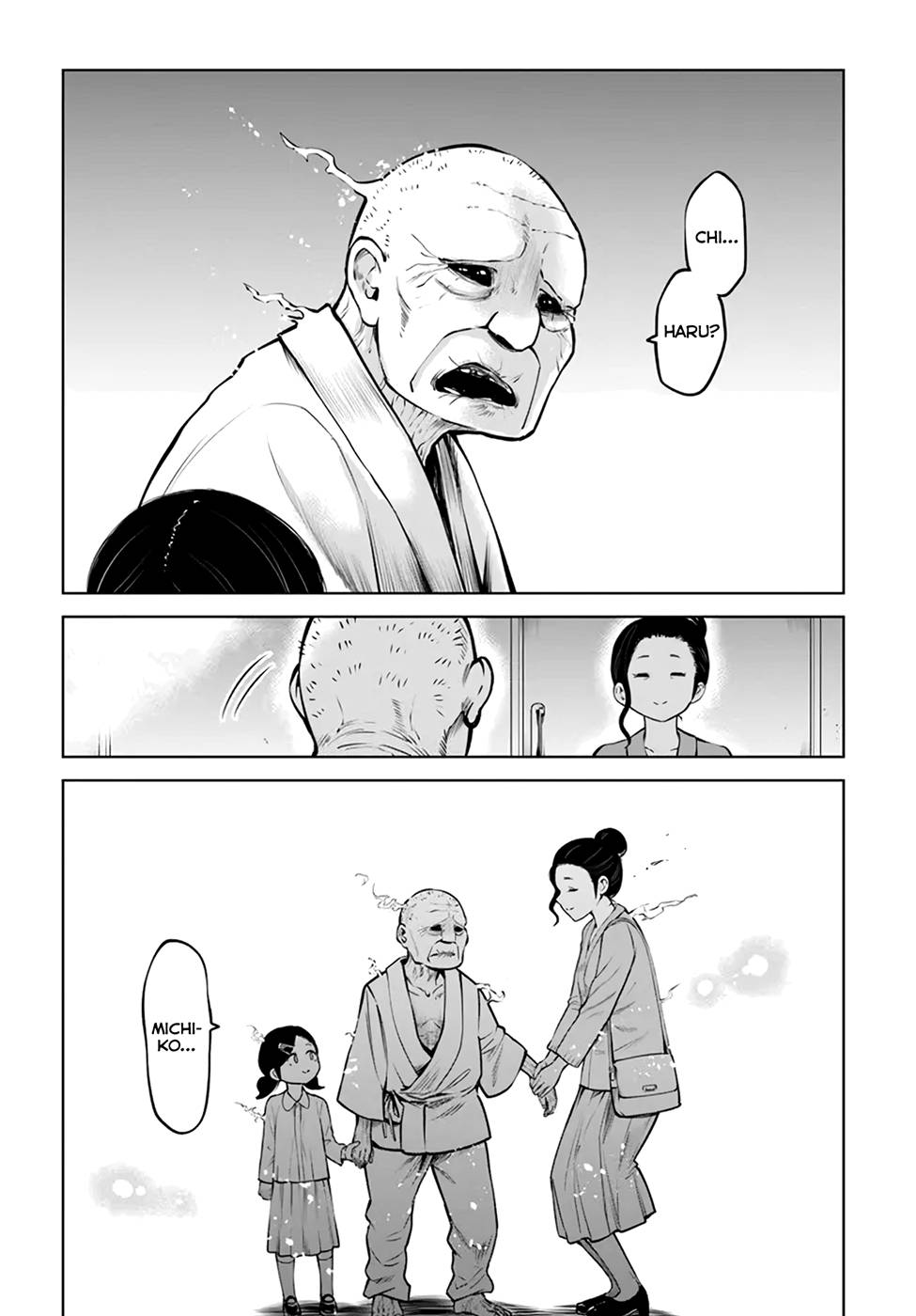 Mieruko-Chan, Chapter 45 image 18