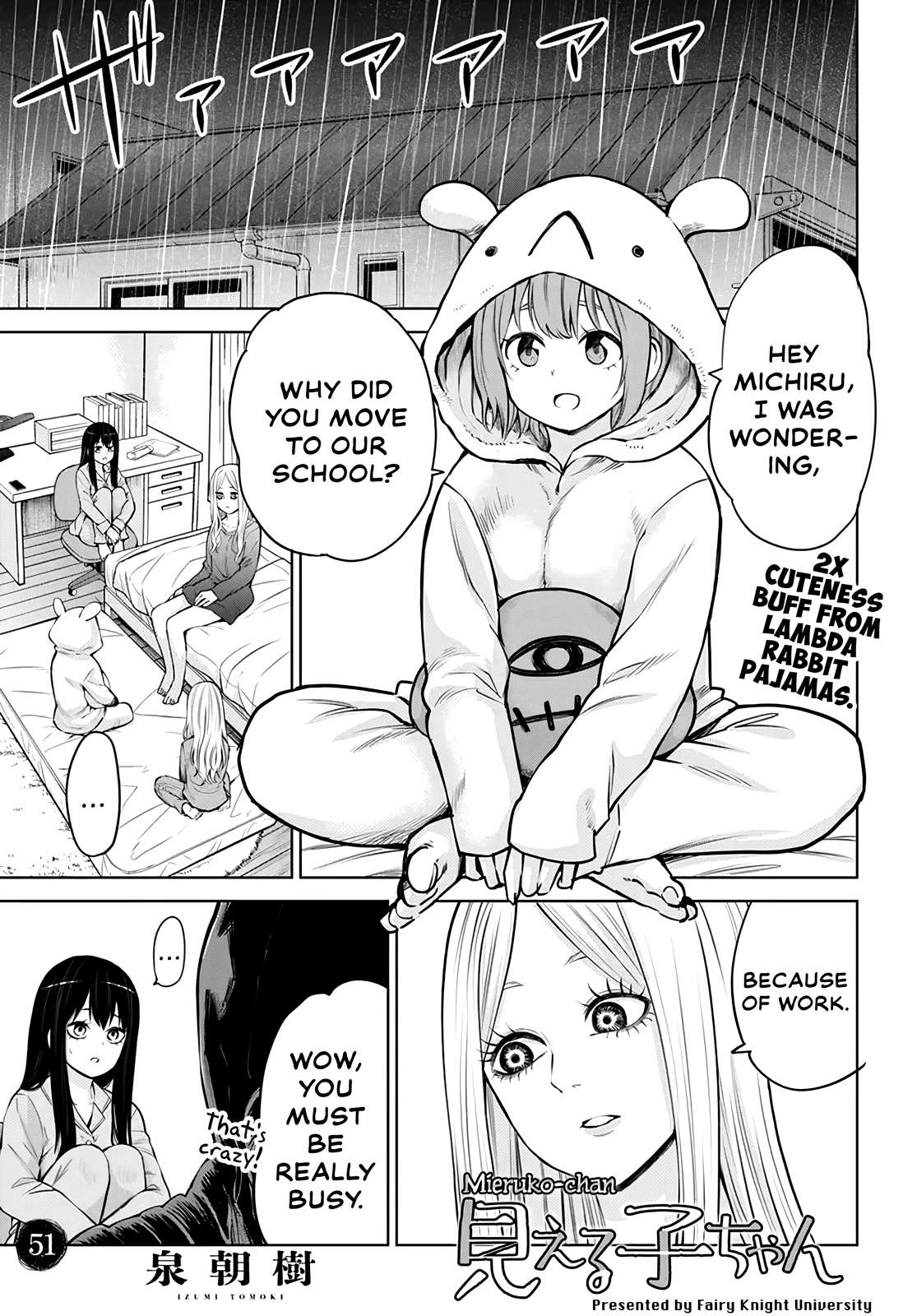 Mieruko-Chan, Chapter 51 image 01