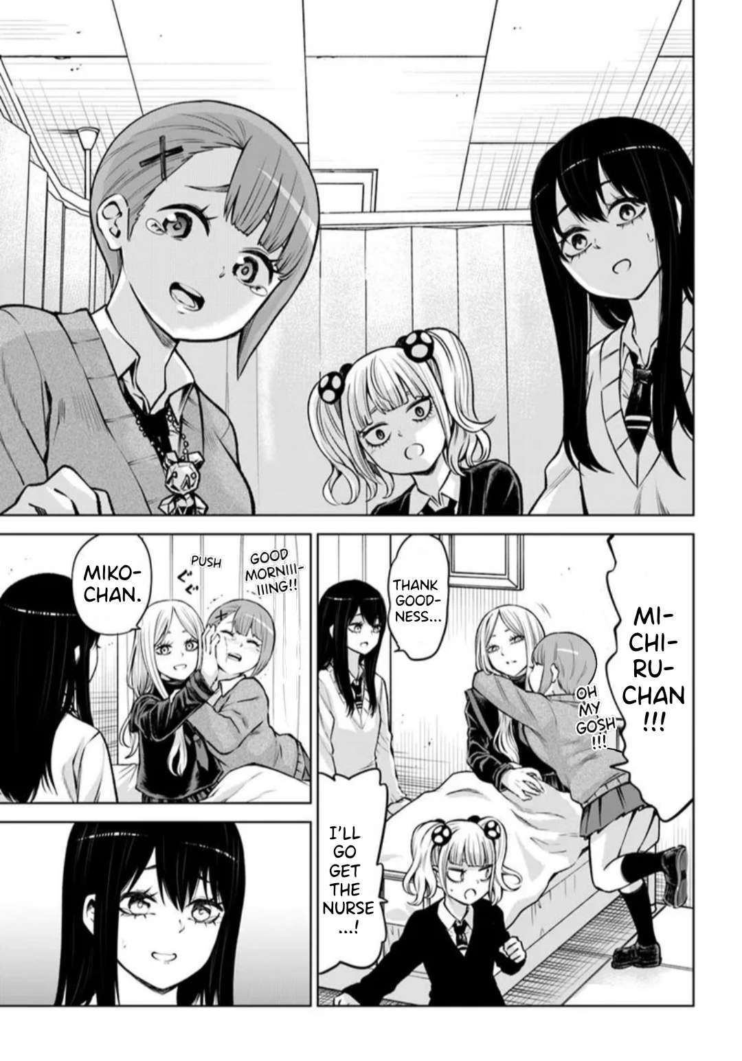 Mieruko-Chan, Chapter 65 image 22