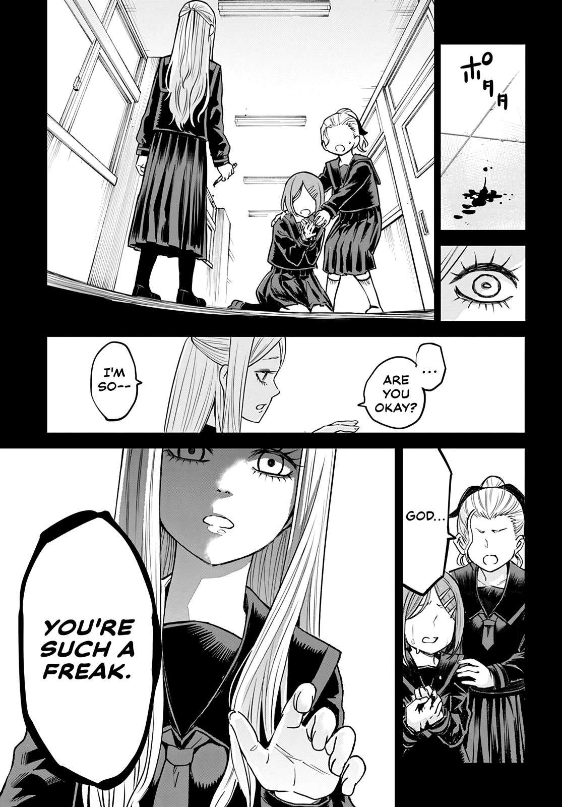 Mieruko-Chan, Chapter 54 image 09