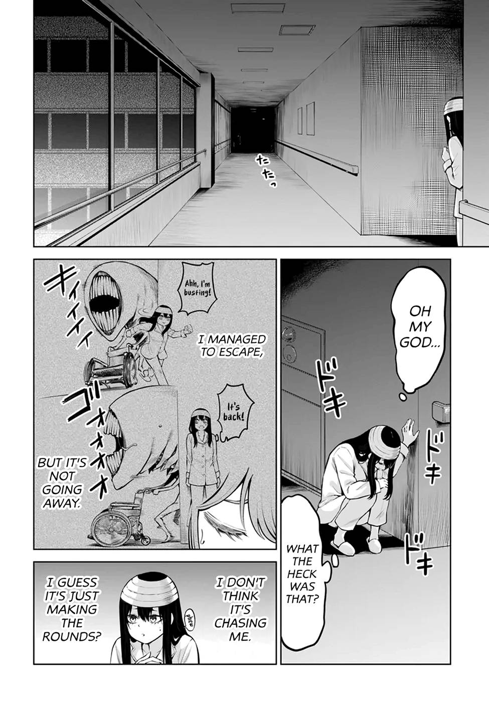 Mieruko-Chan, Chapter 44 image 06