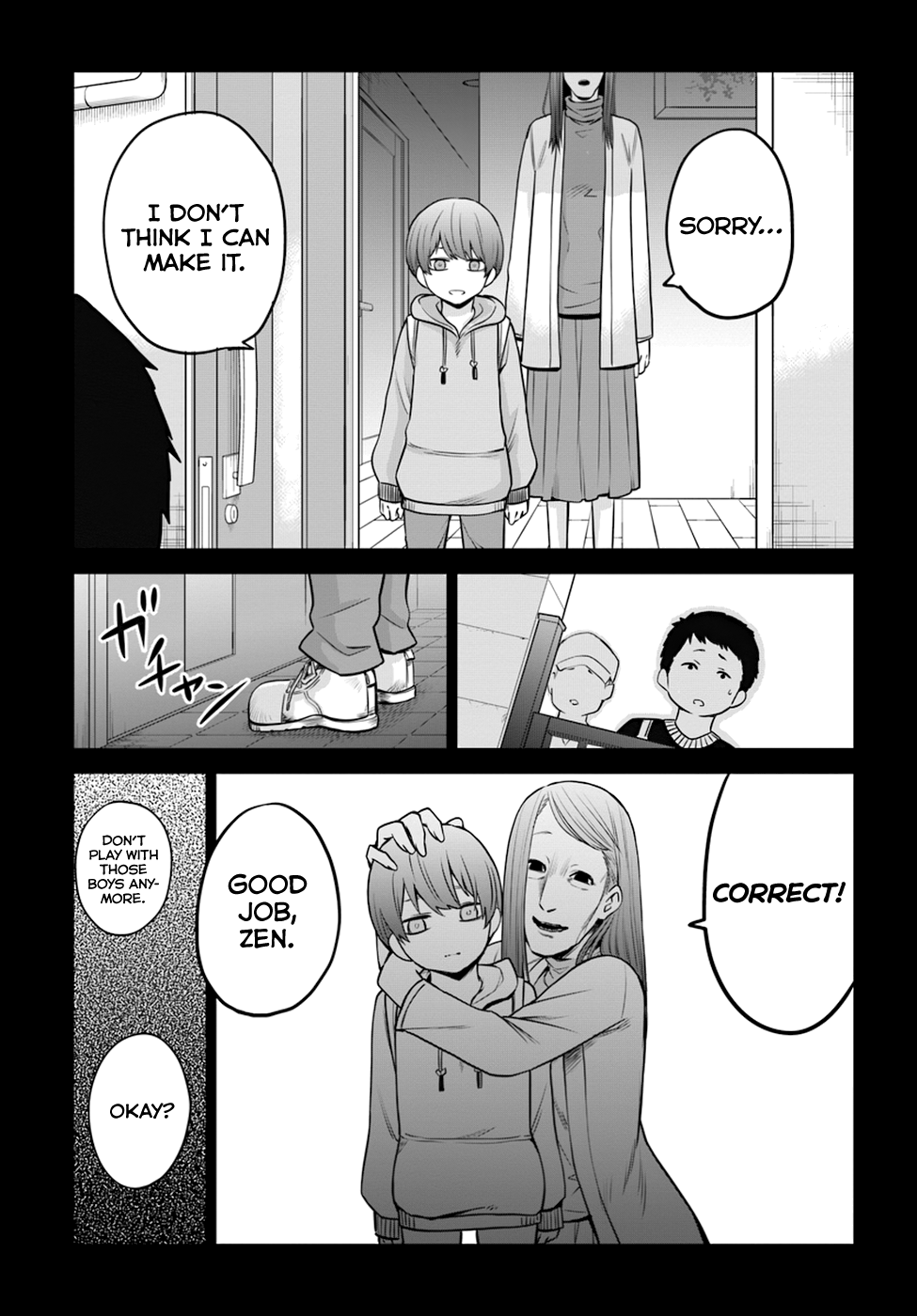 Mieruko-Chan, Chapter 21 image 05