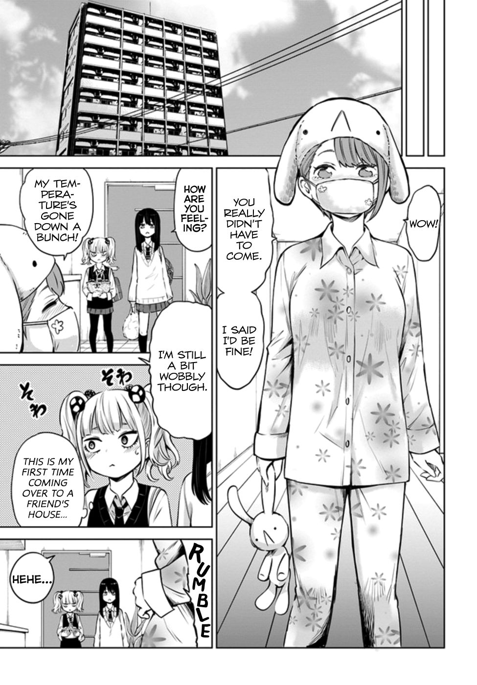 Mieruko-Chan, Chapter 31 image 05