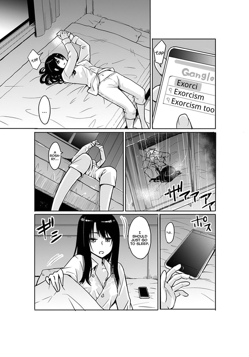 Mieruko-Chan, Chapter 1 image 12