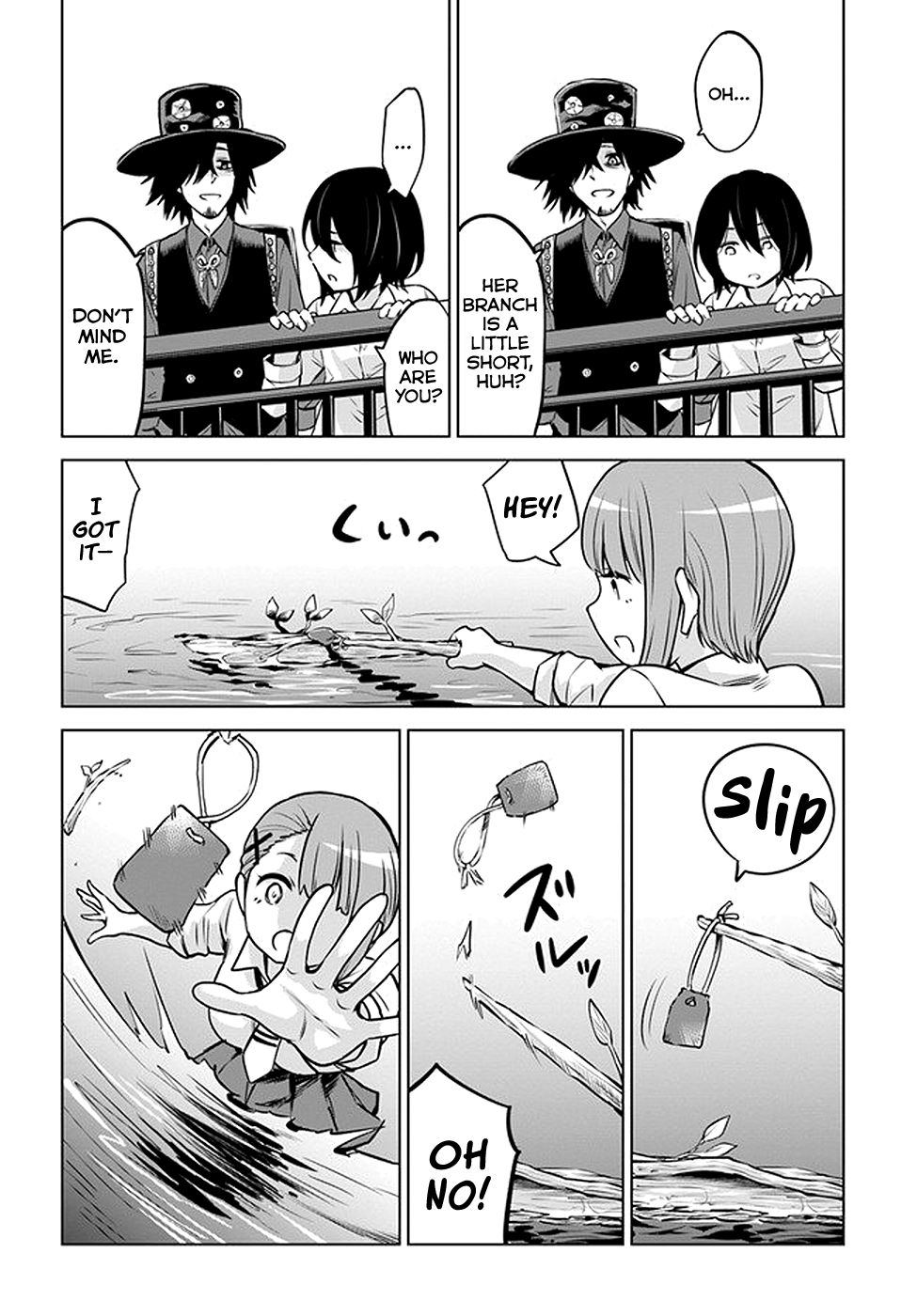 Mieruko-Chan, Chapter 30 image 07