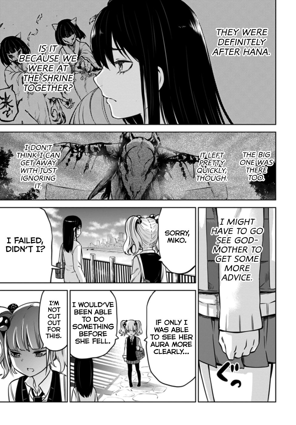 Mieruko-Chan, Chapter 31 image 31