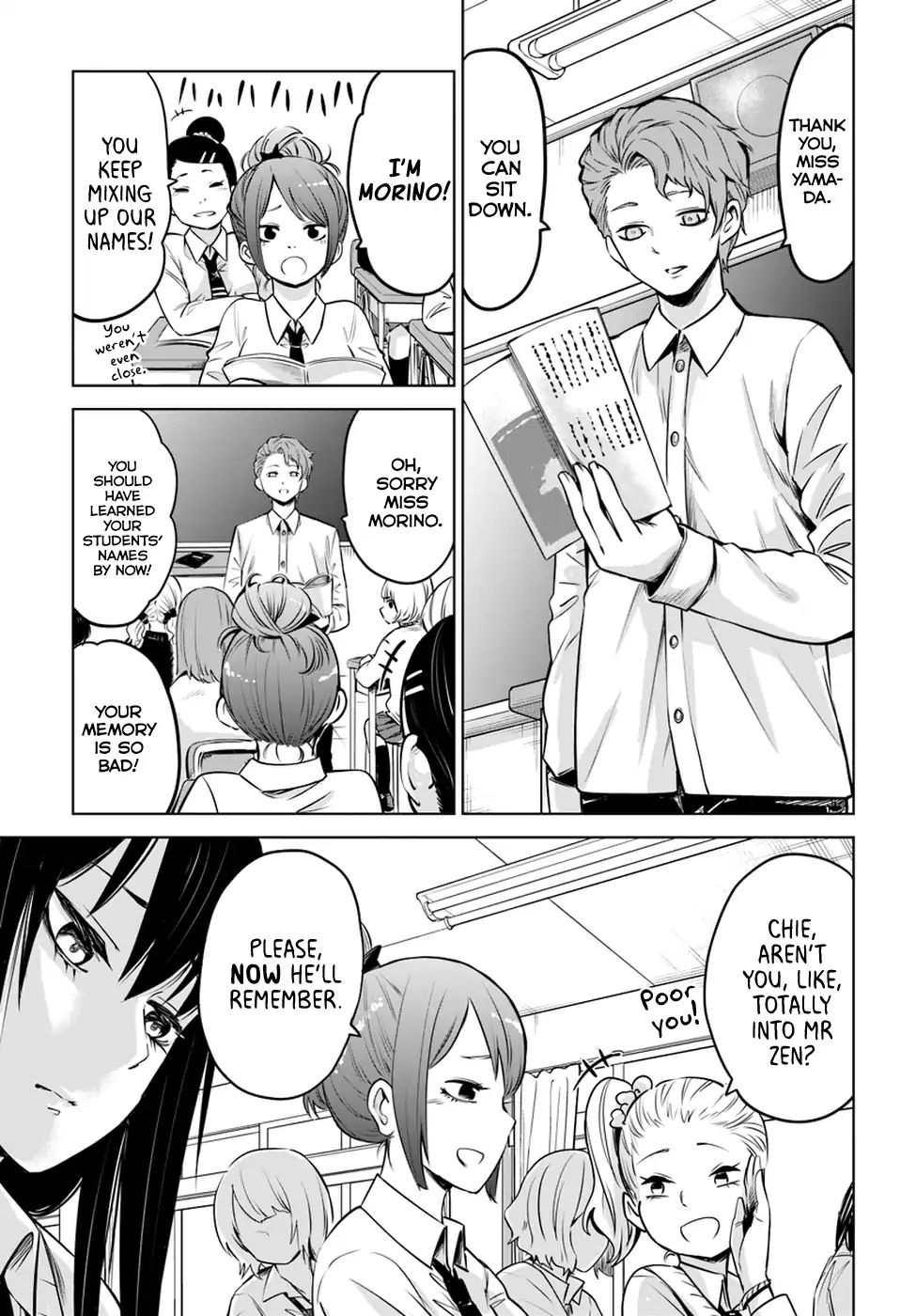 Mieruko-Chan, Chapter 19 image 13