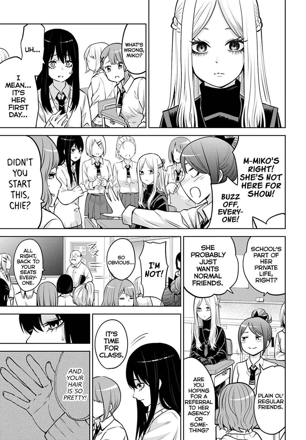 Mieruko-Chan, Chapter 40 image 11