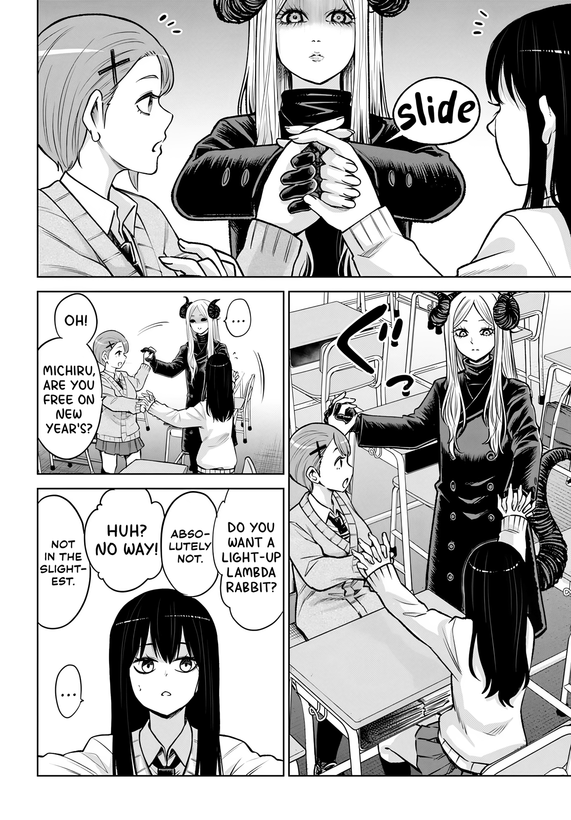 Mieruko-Chan, Chapter 56 image 04