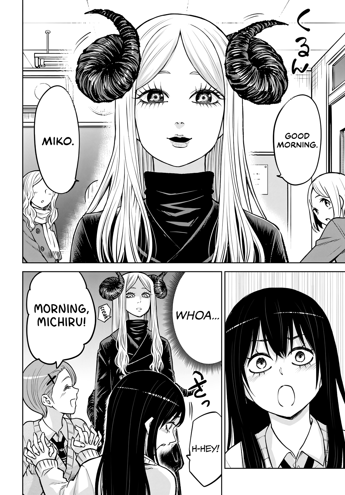 Mieruko-Chan, Chapter 56 image 02