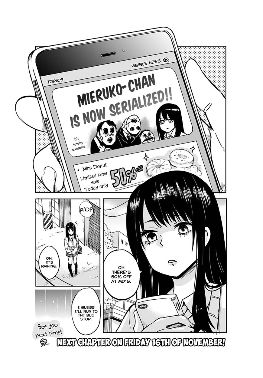 Mieruko-Chan, Chapter 1 image 15