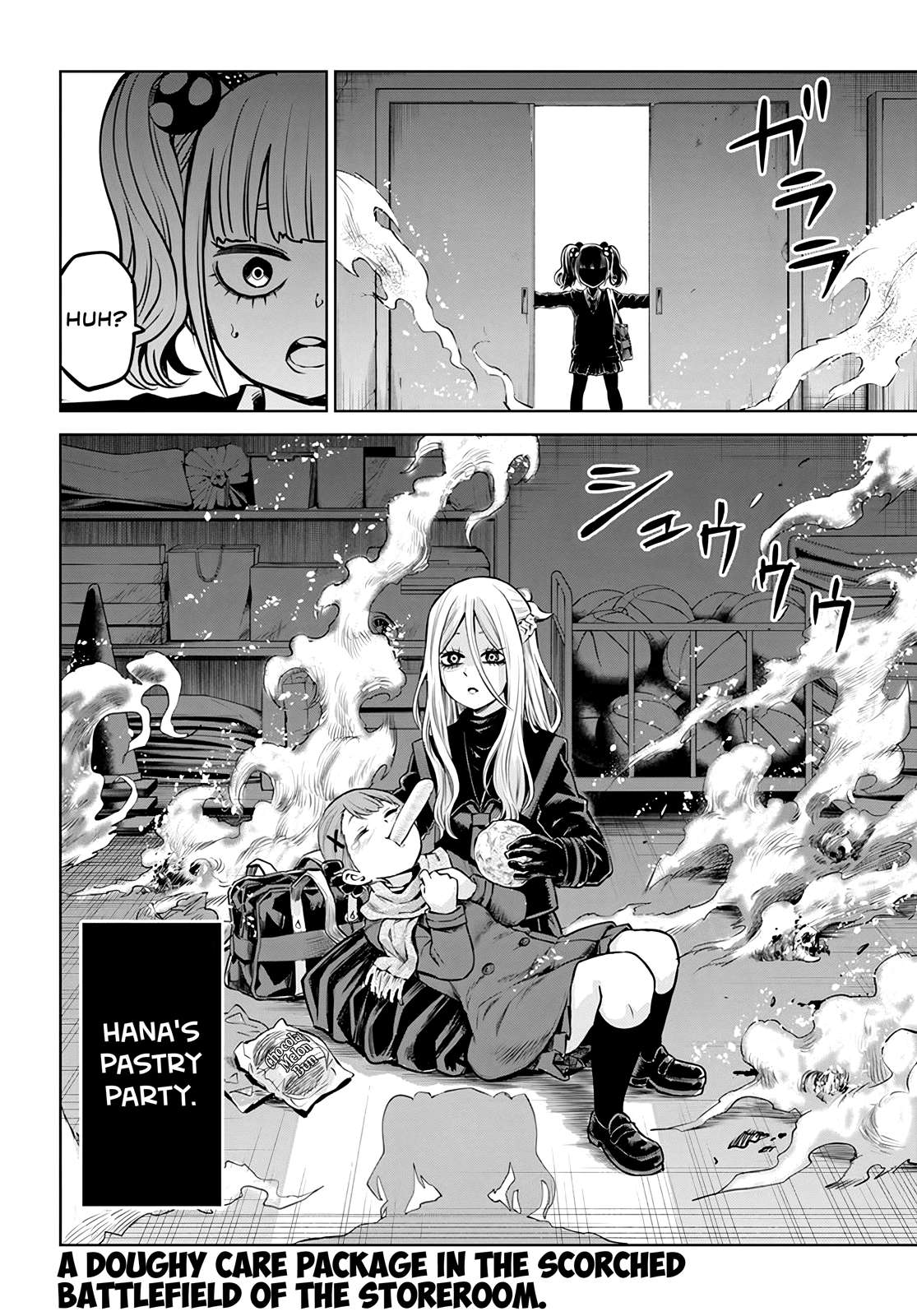 Mieruko-Chan, Chapter 53 image 37