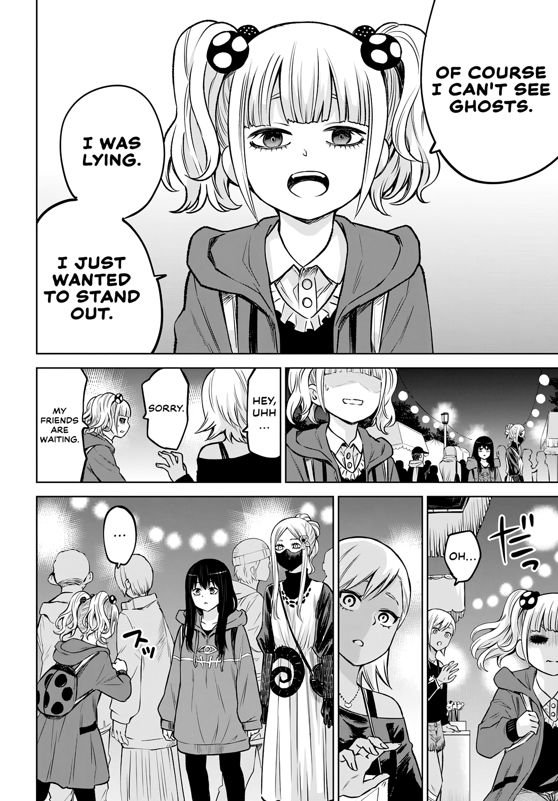 Mieruko-Chan, Chapter 59 image 09