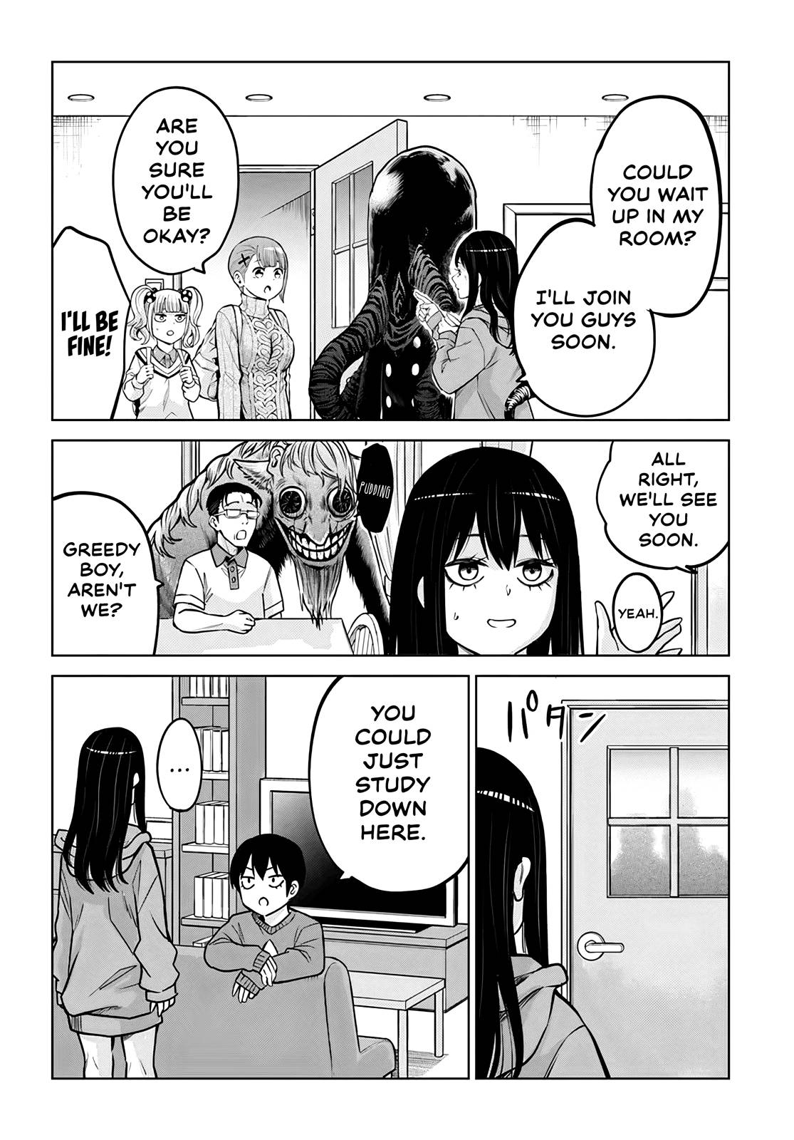 Mieruko-Chan, Chapter 49 image 23