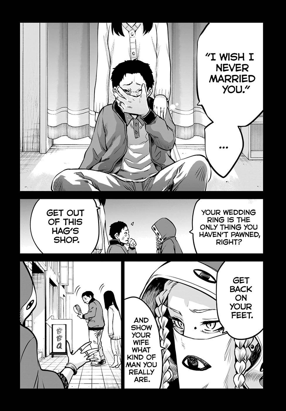 Mieruko-Chan, Chapter 35 image 04