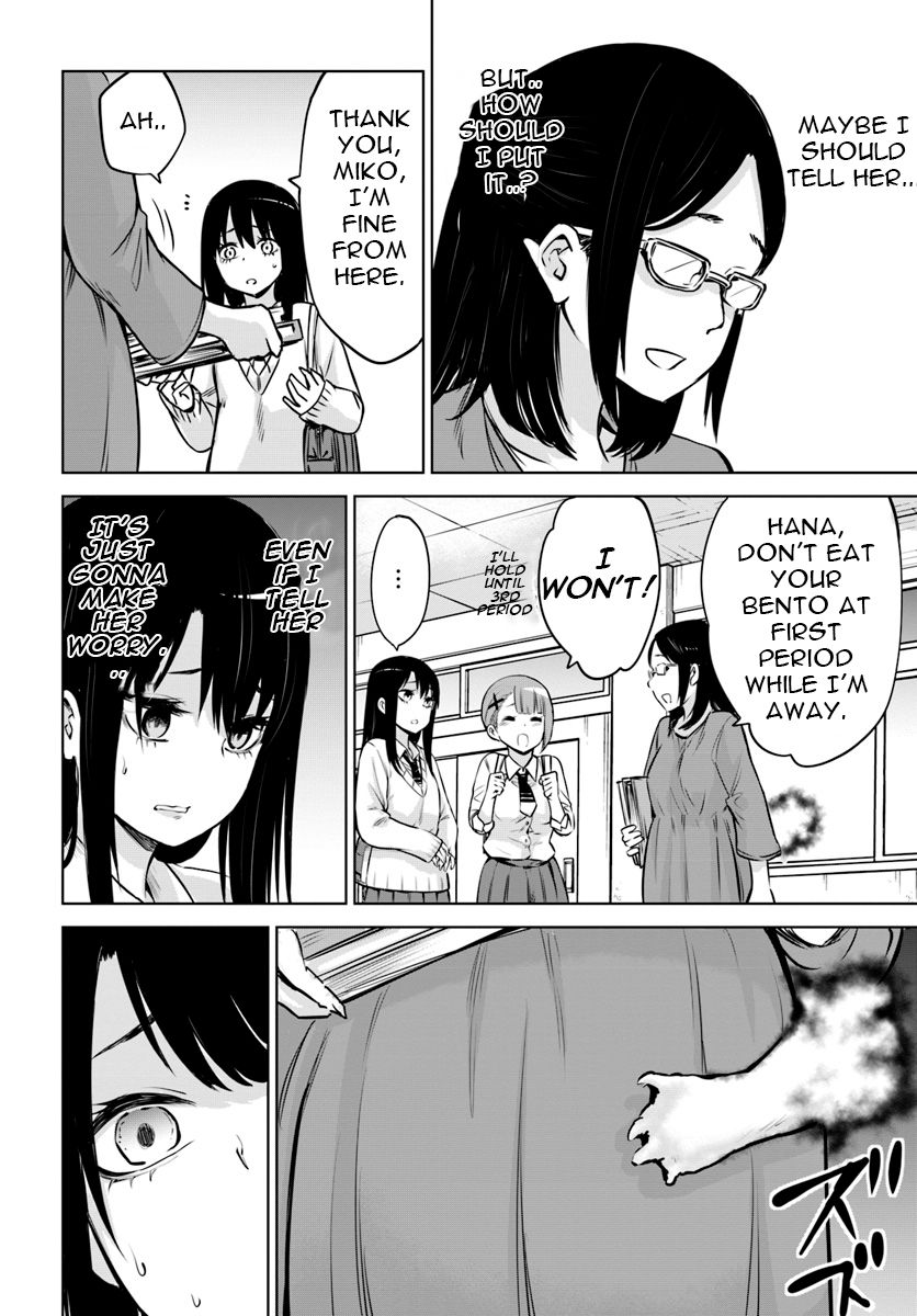 Mieruko-Chan, Chapter 16 image 04