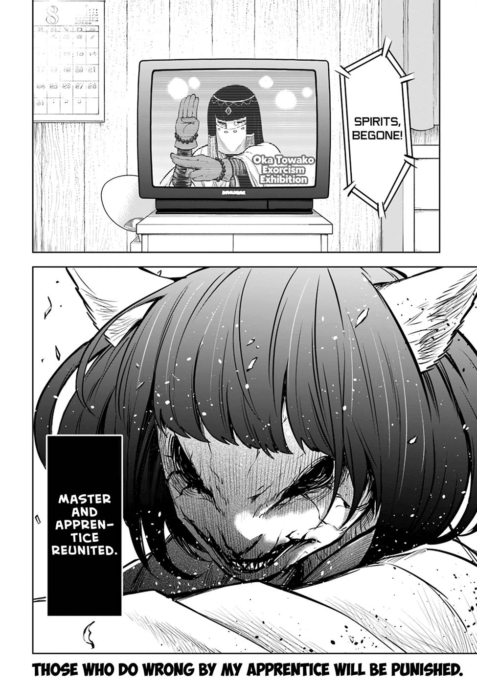 Mieruko-Chan, Chapter 37 image 36