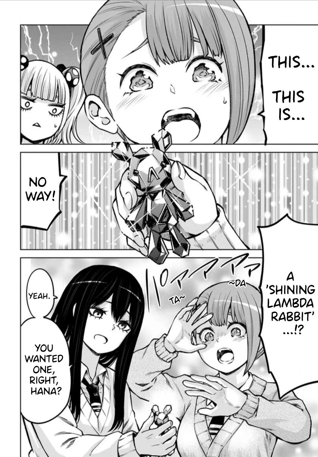 Mieruko-Chan, Chapter 64 image 17