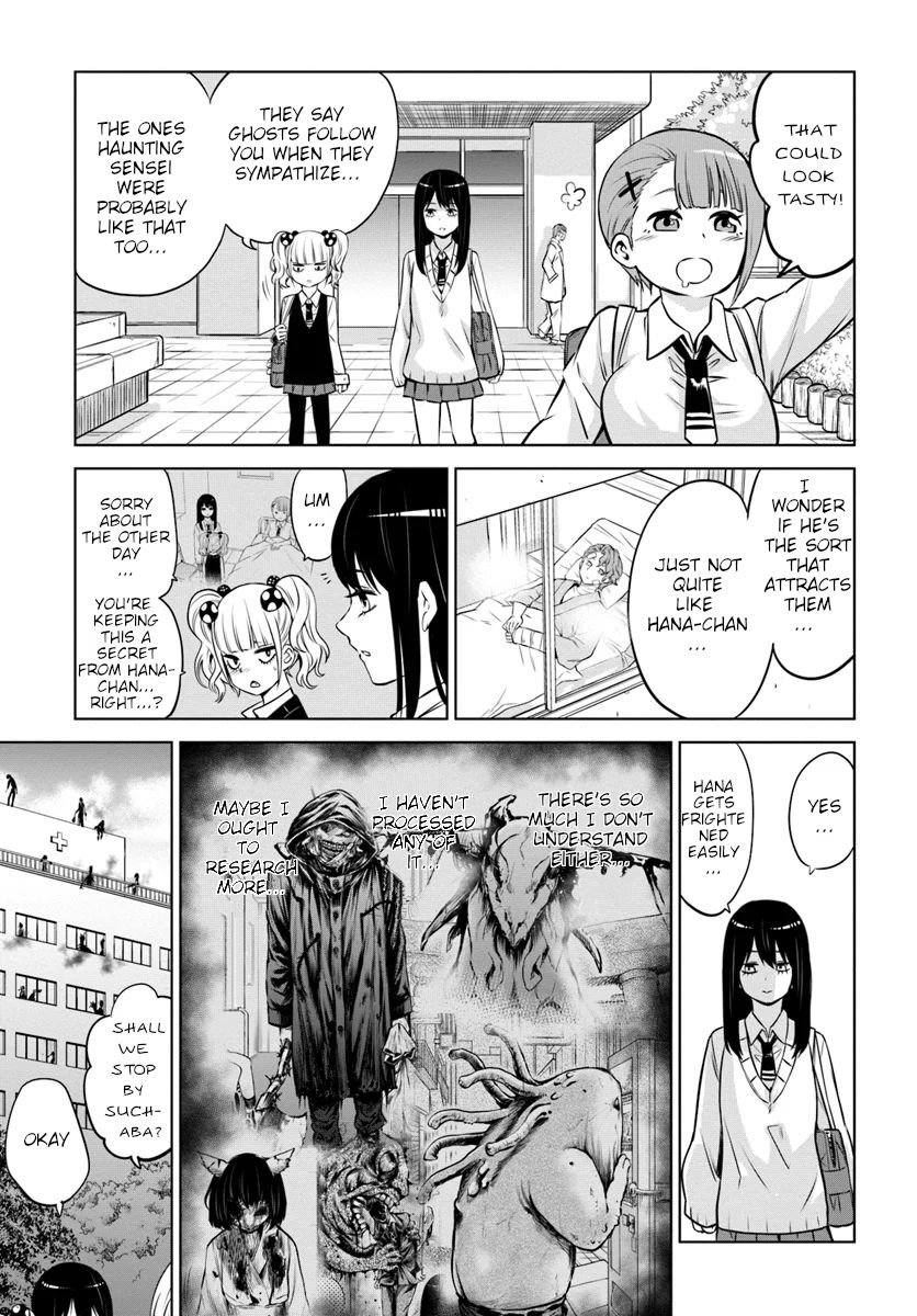 Mieruko-Chan, Chapter 23 image 13