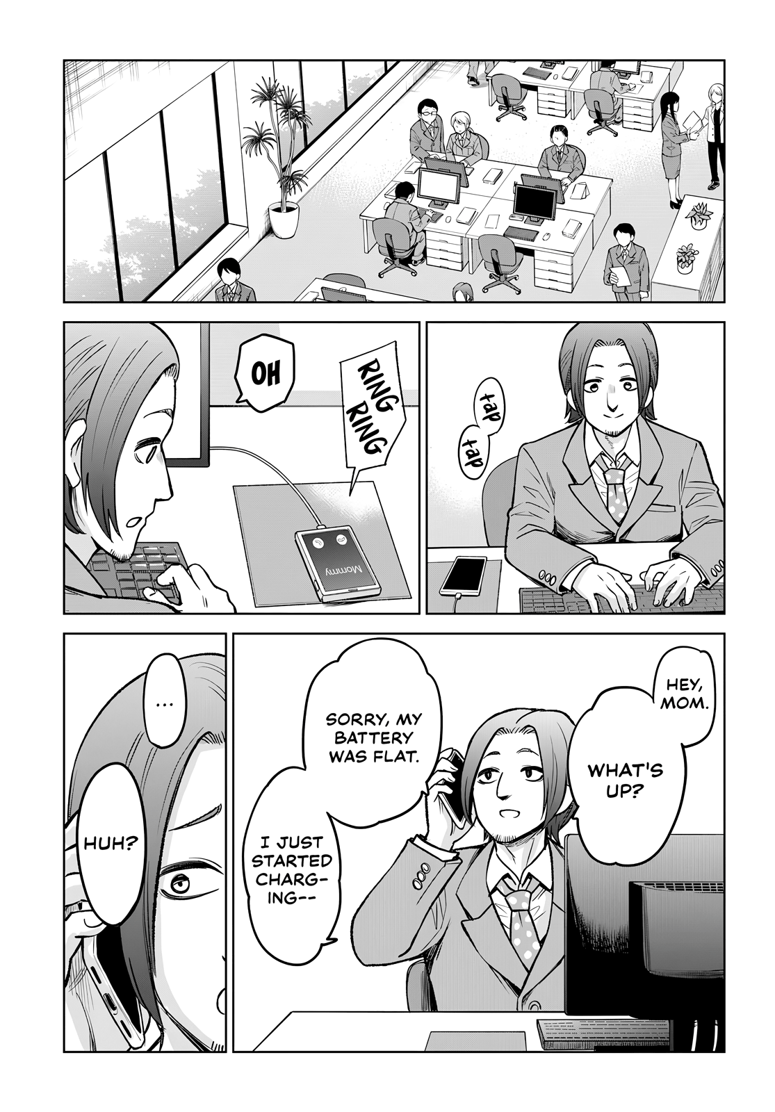 Mieruko-Chan, Chapter 57 image 09
