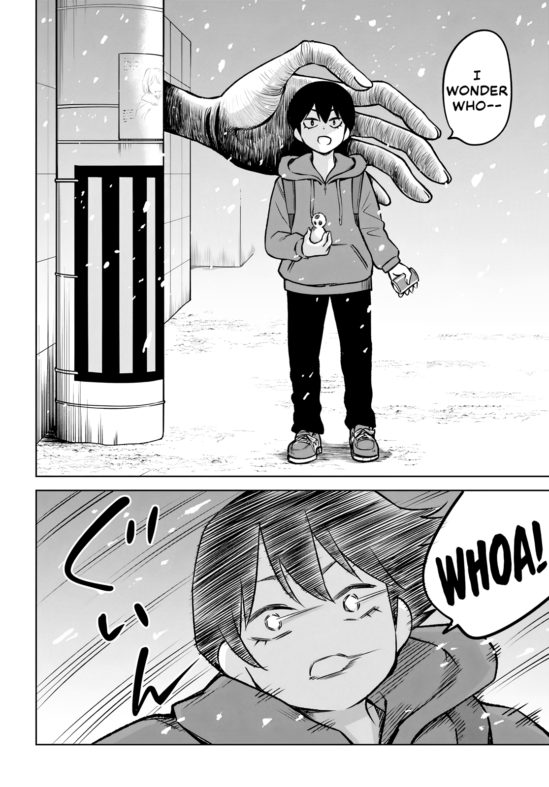 Mieruko-Chan, Chapter 56 image 14