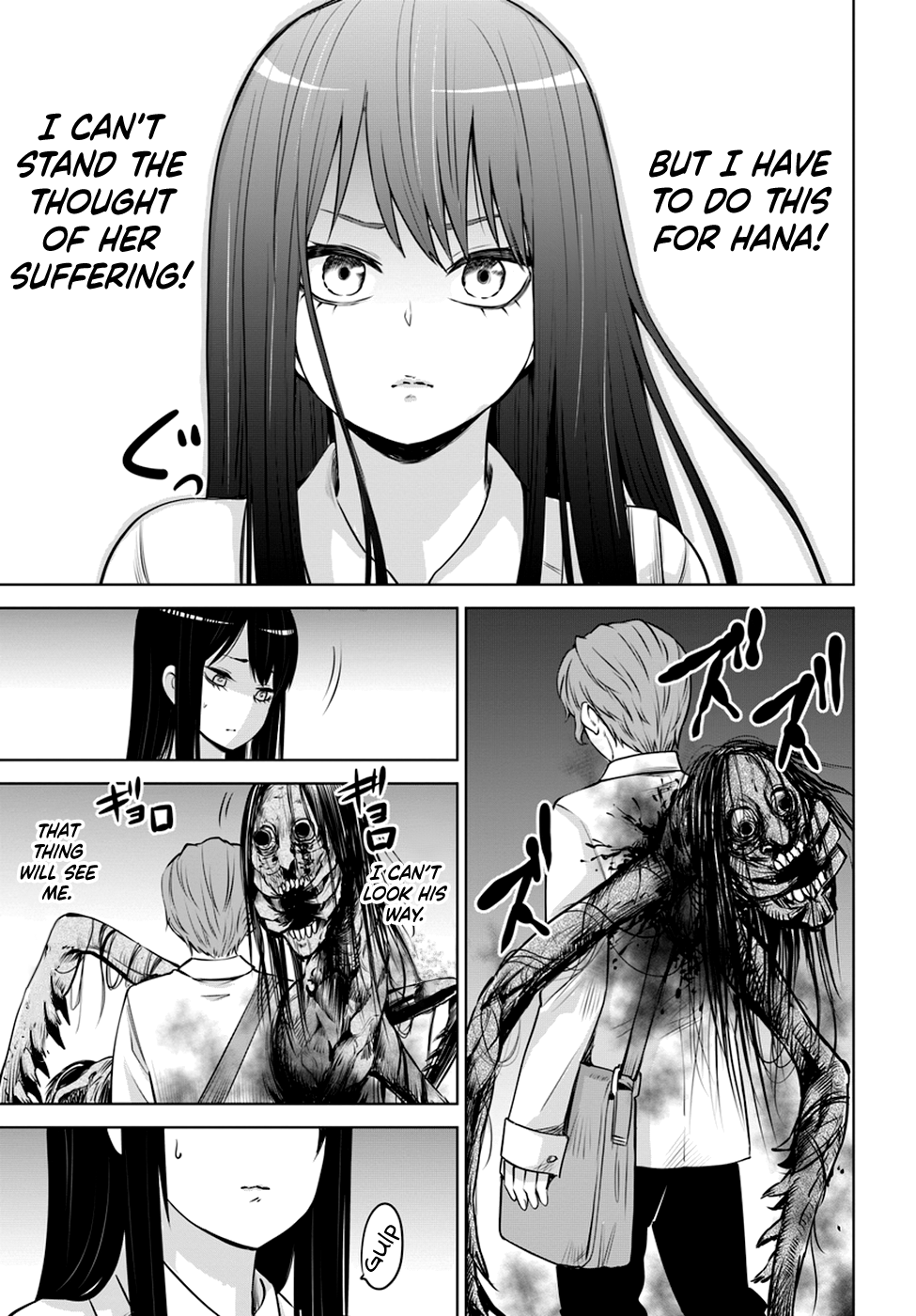 Mieruko-Chan, Chapter 21 image 11